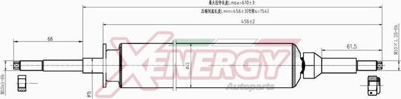AP XENERGY X200349 - Amortisseur droxauto.com