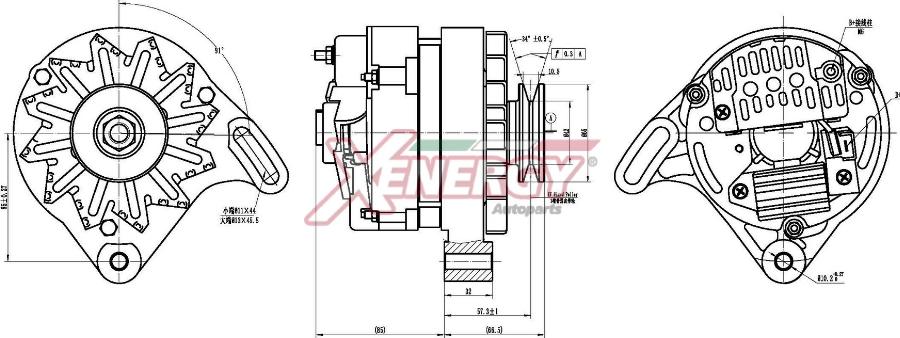 AP XENERGY XAL12930AD - Alternateur droxauto.com