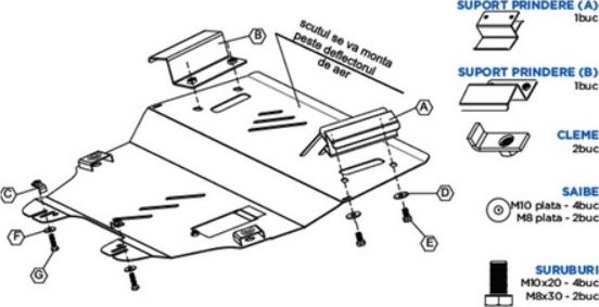 ASAM 62573 - Protection moteur / anti-encastrement droxauto.com