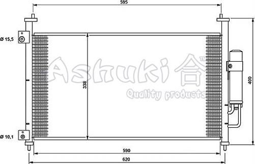 Ashuki H559-50 - Condensateur, climatisation droxauto.com