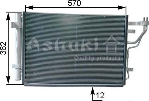 Ashuki Y550-93 - Condensateur, climatisation droxauto.com