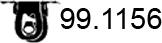 ASSO 99.1156 - Support, silencieux droxauto.com
