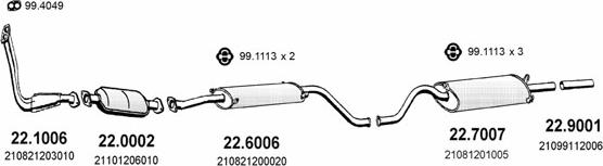 ASSO ART1328 - Échappement droxauto.com
