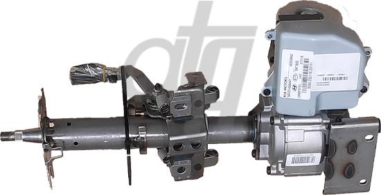 ATG ECN7075 - Colonne de direction droxauto.com