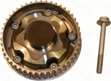 Autex 718089 - Dispositif de réglage électrique d'arbre à cames droxauto.com