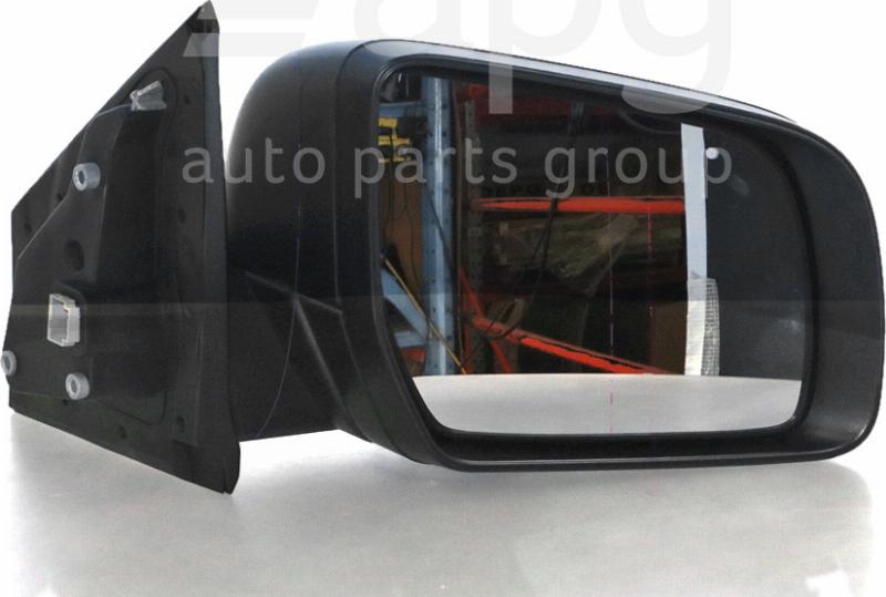 Auto Parts Group MBU-81001RHG - Rétroviseur extérieur droxauto.com