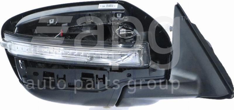 Auto Parts Group NXV-81000RHG - Rétroviseur extérieur droxauto.com