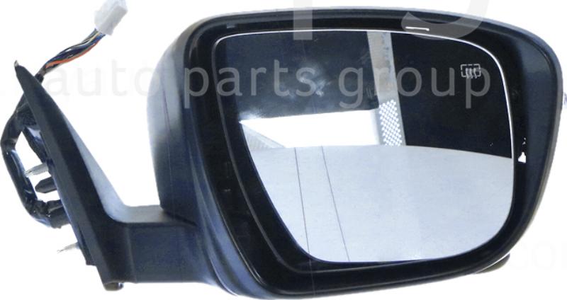 Auto Parts Group NXW-81001RHG - Rétroviseur extérieur droxauto.com