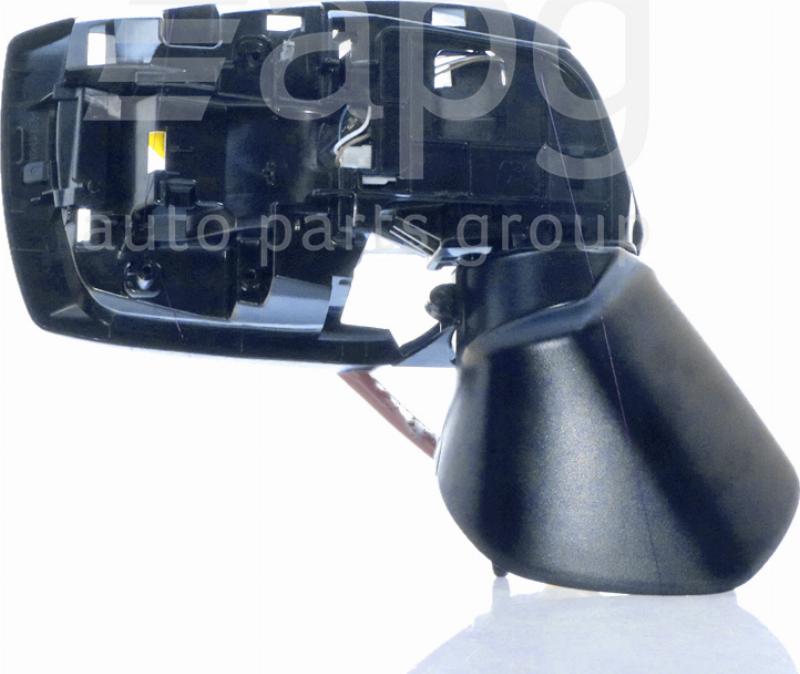 Auto Parts Group UBK-81000RHG - Rétroviseur extérieur droxauto.com