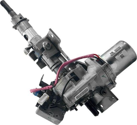 Autoteam PSE0054 - Colonne de direction droxauto.com