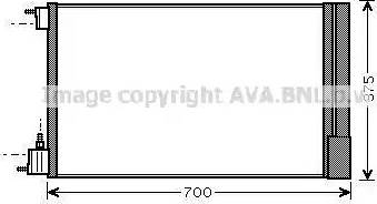 AVA OL5478D - Condensateur, climatisation droxauto.com