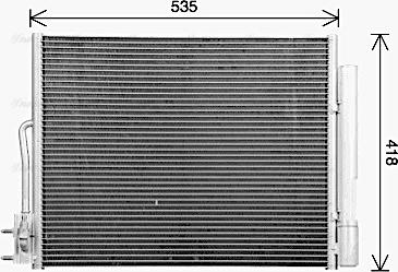 AVA OL5729D - Condensateur, climatisation droxauto.com