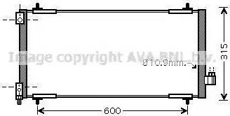 AVA PE5301D - Condensateur, climatisation droxauto.com