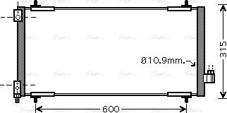 AVA PEA5301 - Condensateur, climatisation droxauto.com