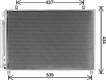 AVA SZ5154D - Condensateur, climatisation droxauto.com