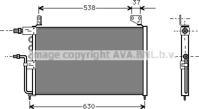 AVA VN5138 - Condensateur, climatisation droxauto.com