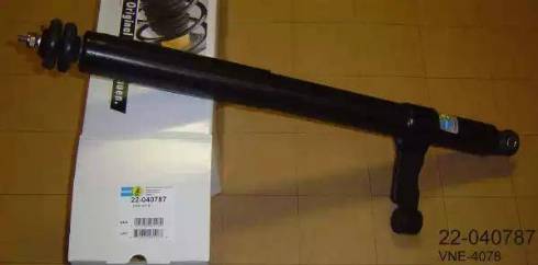 BILSTEIN 22-040787 - Amortisseur droxauto.com