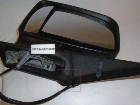 BLIC SALE-5402-04-9225990P - Rétroviseur extérieur droxauto.com