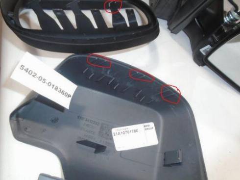 BLIC SALE-5402-05-018360P - Rétroviseur extérieur droxauto.com