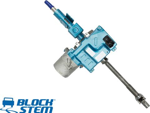 BlockStem ERF5SEINT - Colonne de direction droxauto.com