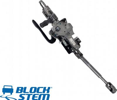 BlockStem UBK0045 - Interrupteur d'allumage / de démarreur droxauto.com