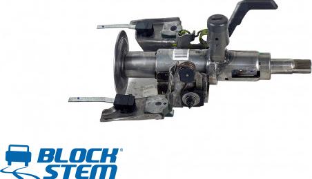 BlockStem UBK0043 - Interrupteur d'allumage / de démarreur droxauto.com