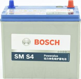 BOSCH 0 986 A02 787 - Batterie de démarrage droxauto.com