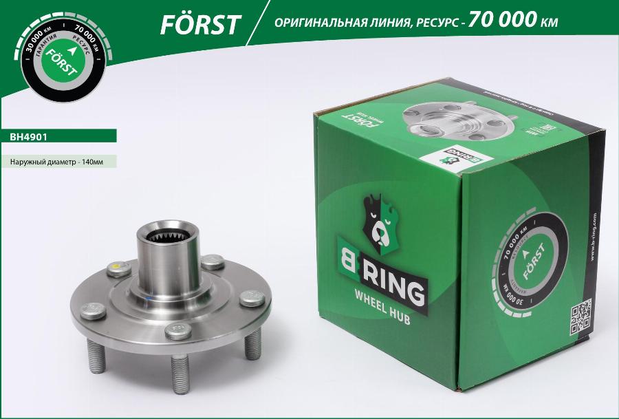 B-RING BH4901 - Moyeu de roue droxauto.com