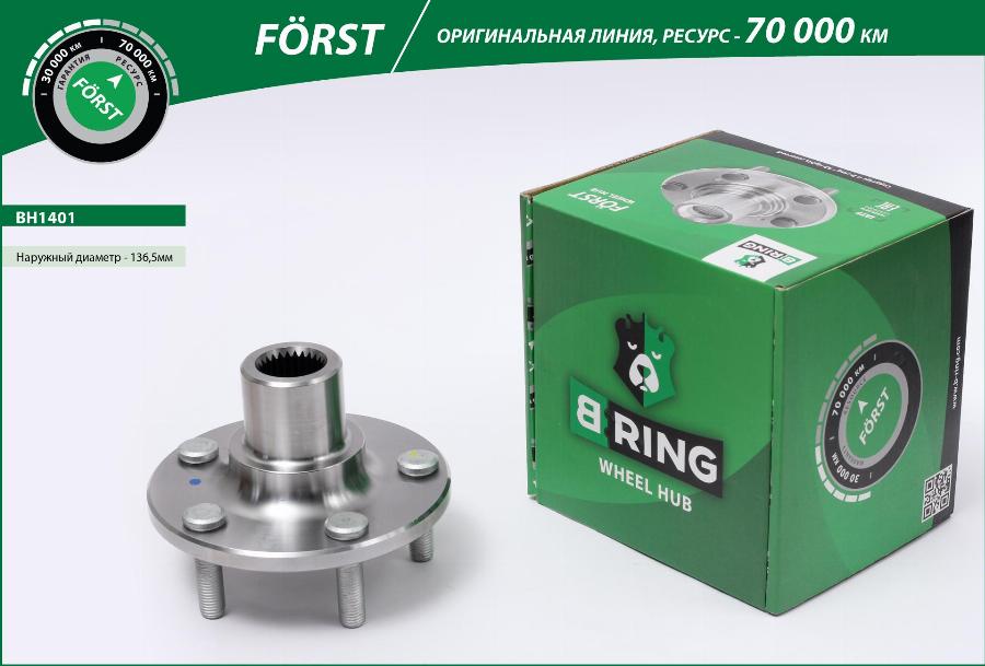 B-RING BH1401 - Moyeu de roue droxauto.com