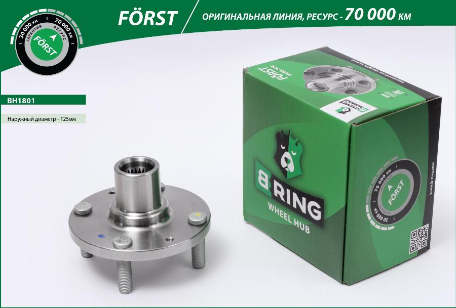 B-RING BH1801 - Moyeu de roue droxauto.com
