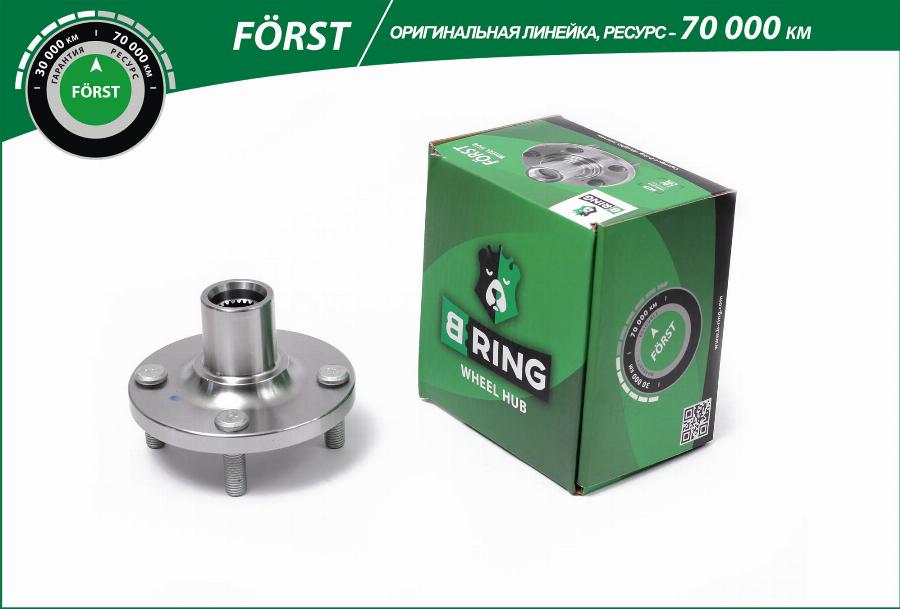 B-RING BH8903 - Moyeu de roue droxauto.com