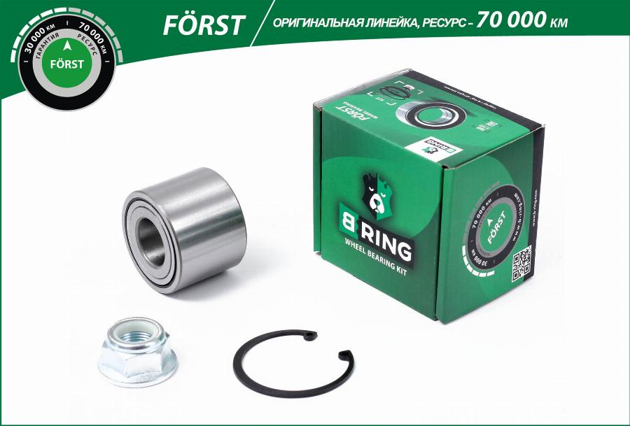B-RING BK1909 - Kit de roulements de roue droxauto.com