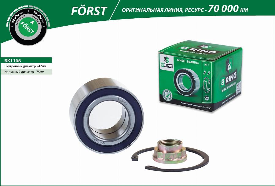 B-RING BK1106 - Kit de roulements de roue droxauto.com