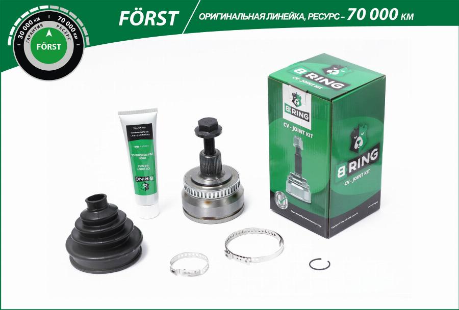 B-RING BOC1036A - Jeu de joints, arbre de transmission droxauto.com