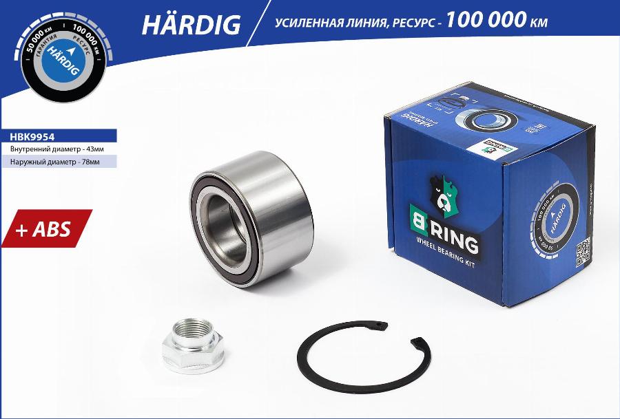 B-RING HBK9954 - Kit de roulements de roue droxauto.com