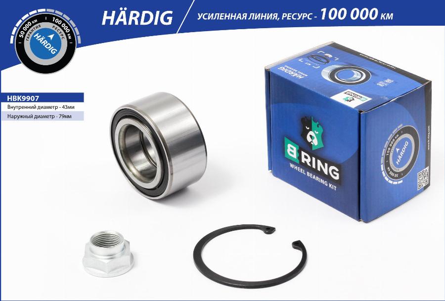B-RING HBK9907 - Kit de roulements de roue droxauto.com