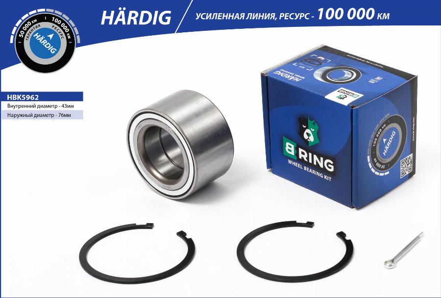 B-RING HBK5962 - Kit de roulements de roue droxauto.com