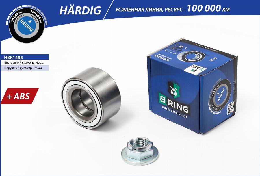 B-RING HBK1438 - Kit de roulements de roue droxauto.com