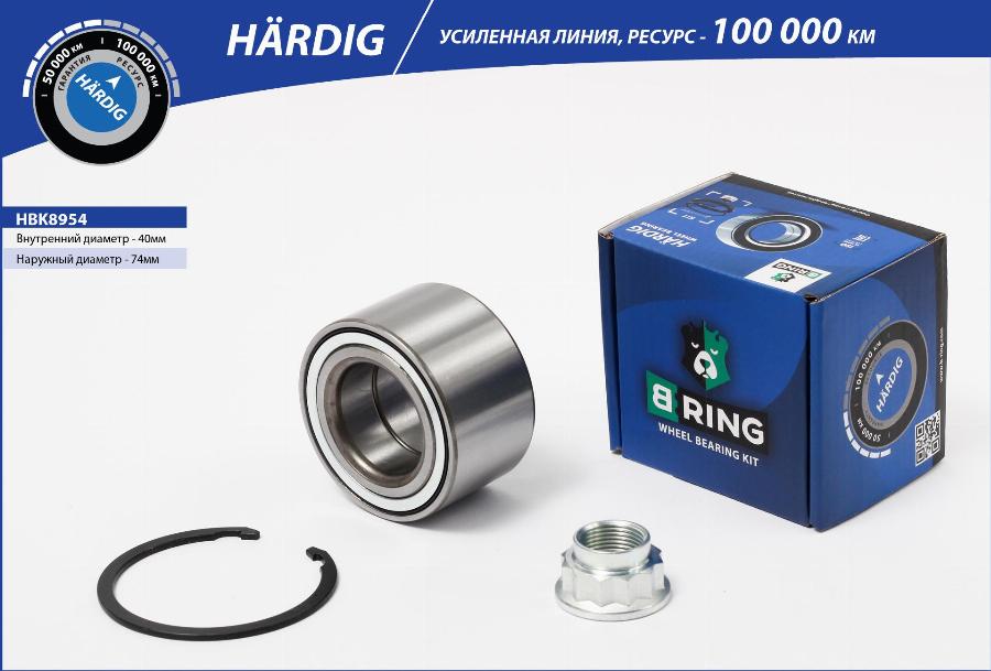 B-RING HBK8954 - Kit de roulements de roue droxauto.com