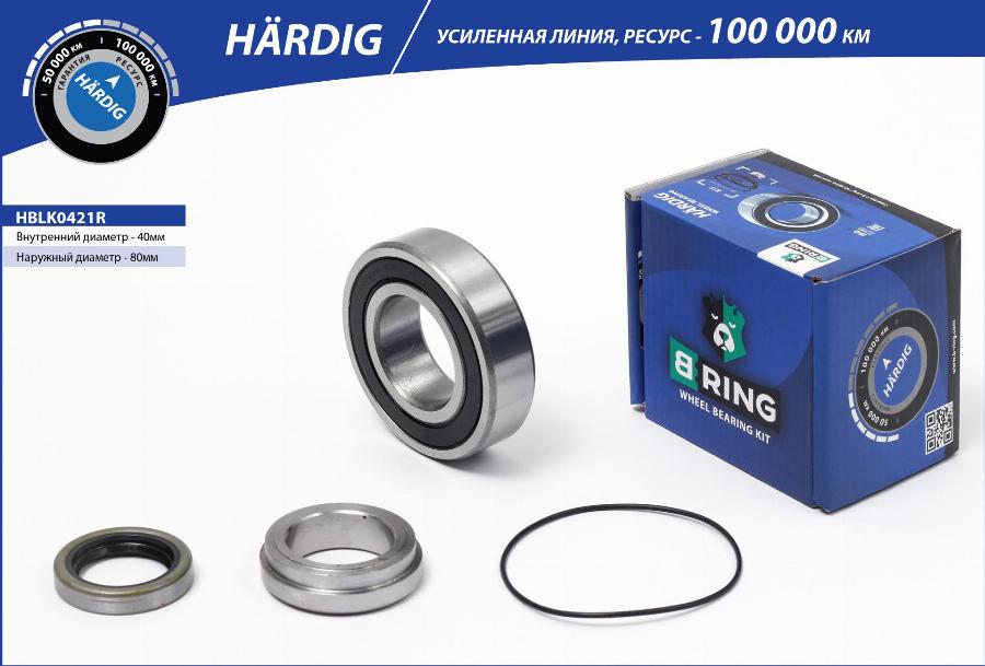 B-RING HBLK0421R - Kit de roulements de roue droxauto.com