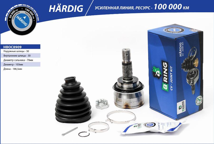 B-RING HBOC8909 - Jeu de joints, arbre de transmission droxauto.com