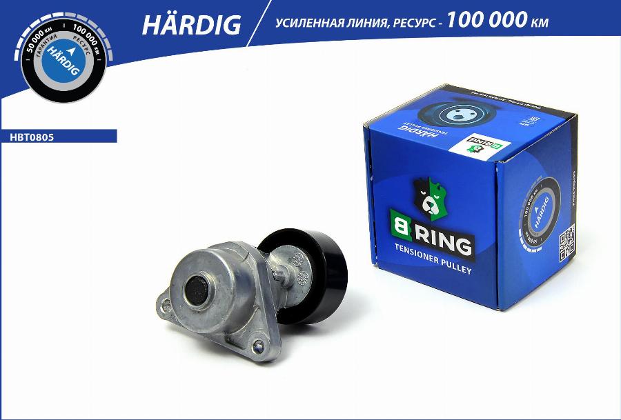 B-RING HBT0805 - Tendeur de courroie, courroie trapézoïdale à nervures droxauto.com
