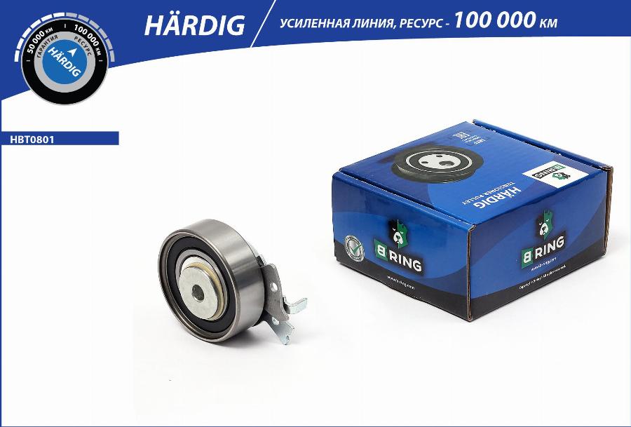 B-RING HBT0801 - Tendeur de courroie, courroie trapézoïdale à nervures droxauto.com