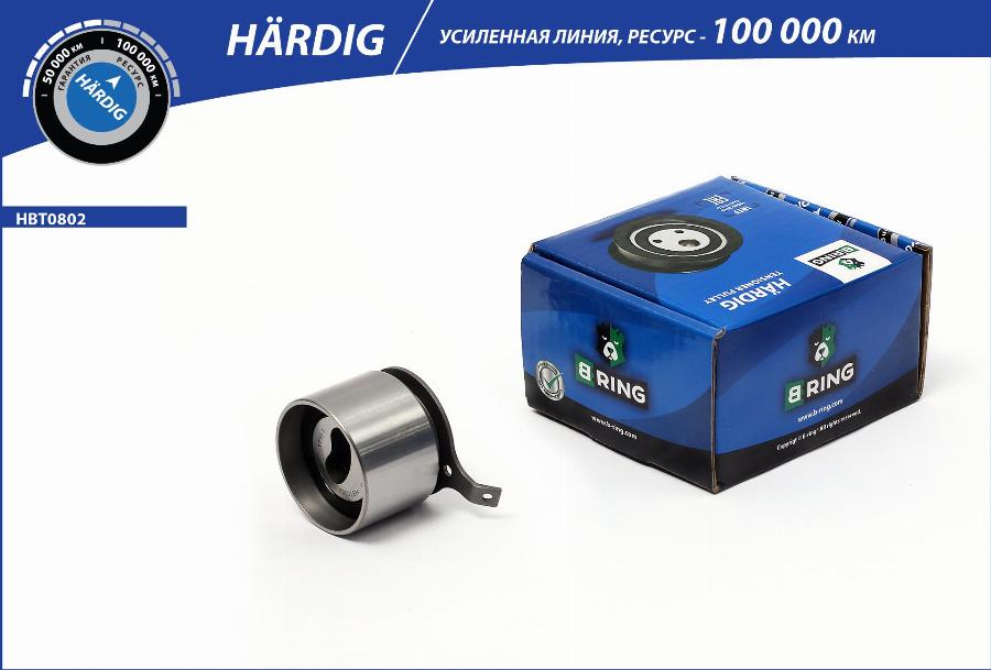B-RING HBT0802 - Poulie-tendeur, courroie de distribution droxauto.com
