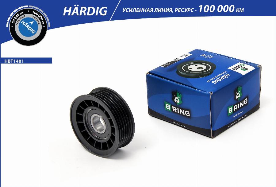 B-RING HBT1401 - Tendeur de courroie, courroie trapézoïdale à nervures droxauto.com