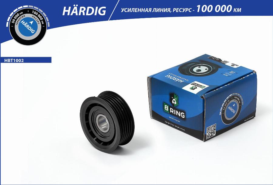 B-RING HBT1002 - Poulie renvoi / transmission, courroie trapézoïdale à nervures droxauto.com