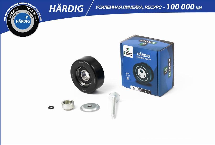 B-RING HBT3901 - Tendeur de courroie, courroie trapézoïdale à nervures droxauto.com