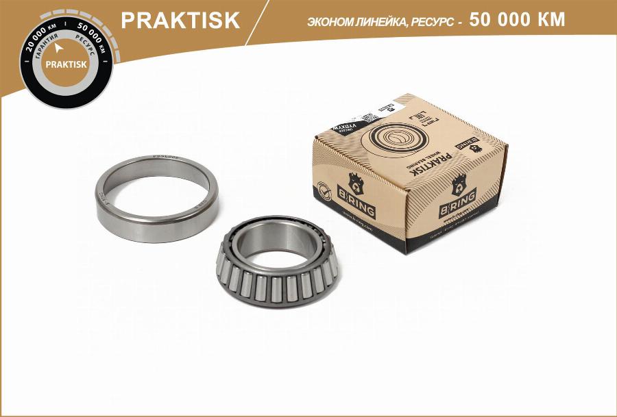B-RING PBLS0121F - Roulement de roue droxauto.com