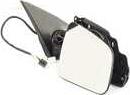 BSG BSG 60-900-094 - Rétroviseur extérieur droxauto.com