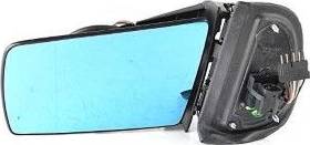 BSG BSG 60-900-039 - Rétroviseur extérieur droxauto.com